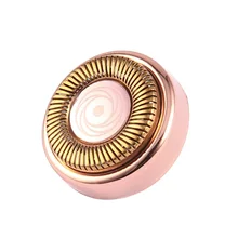 Сменные головки для удаления волос на лице эпилятор электрический эпилятор безболезненное удаление волос Высококачественная заменяющая головка