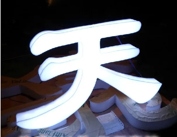 acrylic led letter