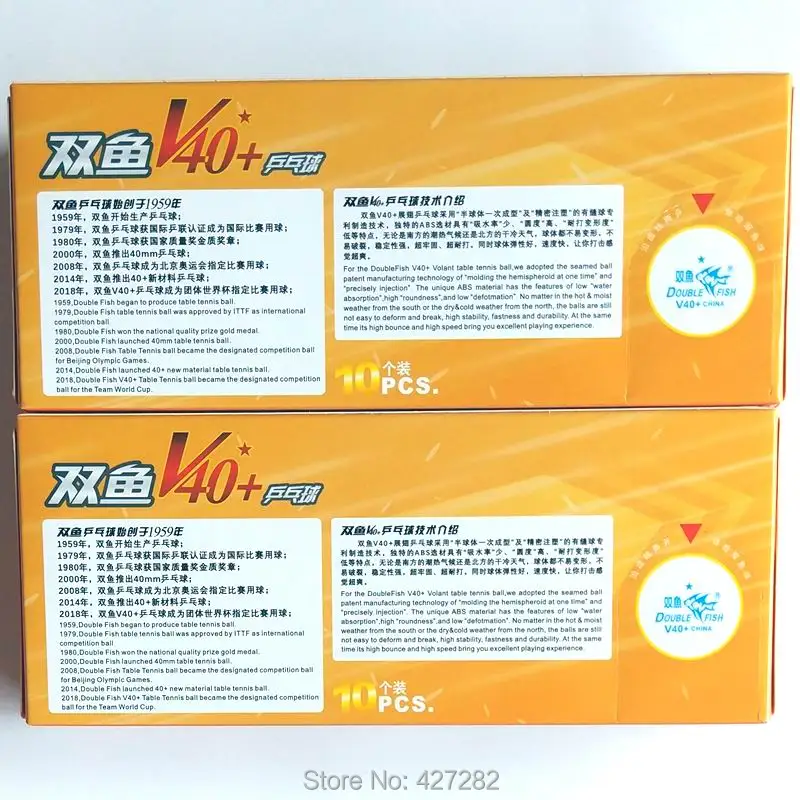 الأصلي مزدوجة الأسماك نجمة واحدة V40 + تنس طاولة الكرة ABS المواد التماس كرات ل بينغ بونغ لعبة بالجملة 20 كرات البلاستيك الكرة