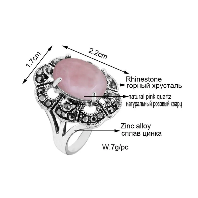 Oval Natural Stone Quartz Rings For Women Antique Silver Plated Rhinestone Plum Flower Vintage Fashion Jewelry TR710