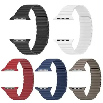 

ALLOYSEED Genuine Leather Magnetic Loop Watch Strap Bracelet Wrist Band For iWatch 4 40mm Replacement Watchband Wrist Strap Band