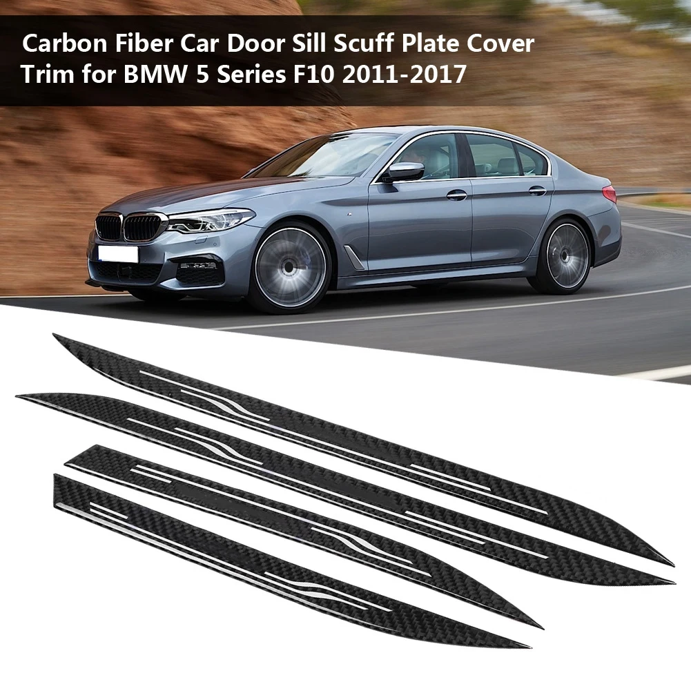 Углеродного волокна двери автомобиля порог предохранительные щитки накладка покрышка для BMW 5 серия F10 2011-20