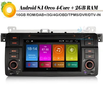 

7" Quad Core Android 8.1 Autoradio DAB+ Radio WiFi 4G DVD OBD BT Bluetooth Car CD Player for BMW M3 E46 3er 320 MG ZT Rover 75