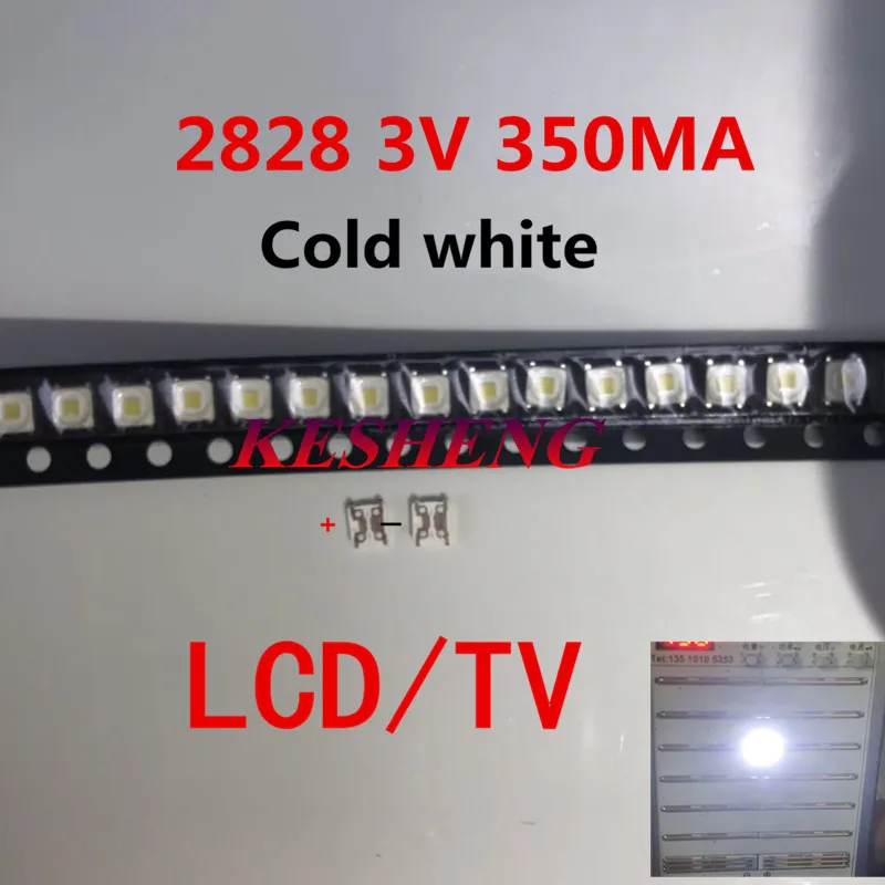 100 шт./лот SMD LED 3228 3V холодный белый 2828 1 5 W высокой мощности для SAMSUNG TV подсветка 3255 |