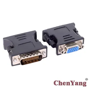 

10pcs/lot Male LFH DMS-59pin to 15Pin VGA RGB Female Extension Adapter for PC Graphics Card