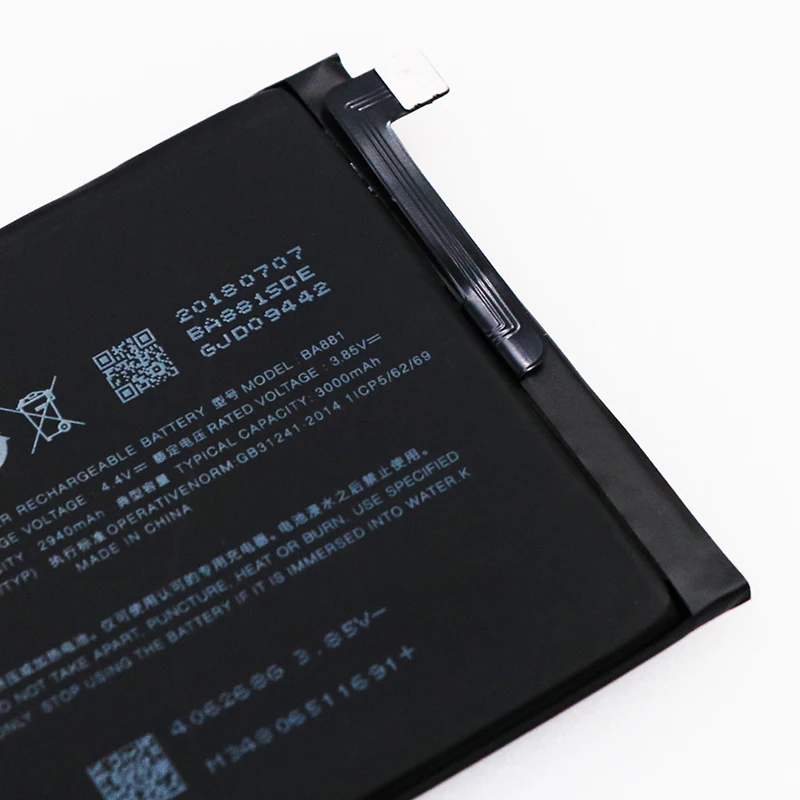 Mcdark BA881 для Meizu 15 M881M запасная батарея большой емкости 3000 мАч резервная M881Q