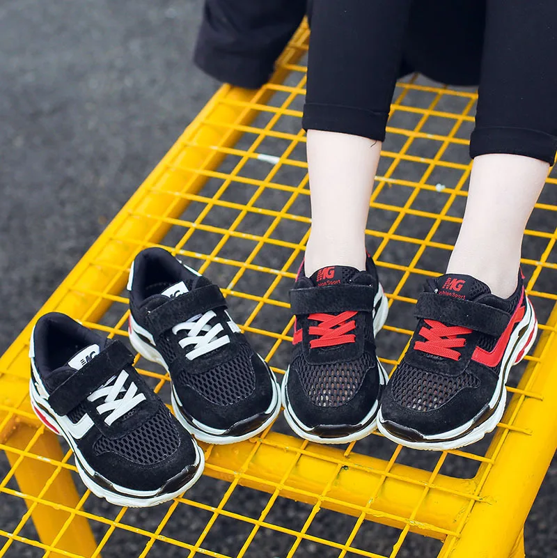 

Children Magic Net Trend Fashion Run Ventilation Time Catamite-ALEX