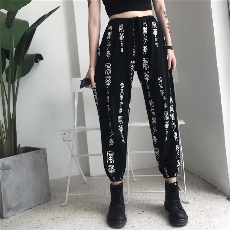 Autumn Harajuku Chinese Characters Printed Pants Women
