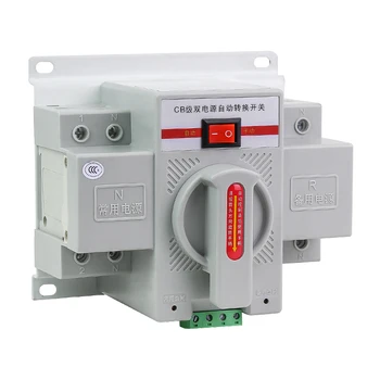 

2P 63A 230V MCB type color Dual Power Automatic transfer switch ATS Rated voltage 220V Rated frequency 50/60Hz