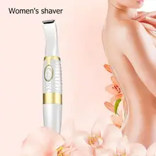 KEMEI Для женщин бритвы эпилятор для зон бикини волосы бровей удаление волос на теле триммер женские удаление волос на теле станок для бритья