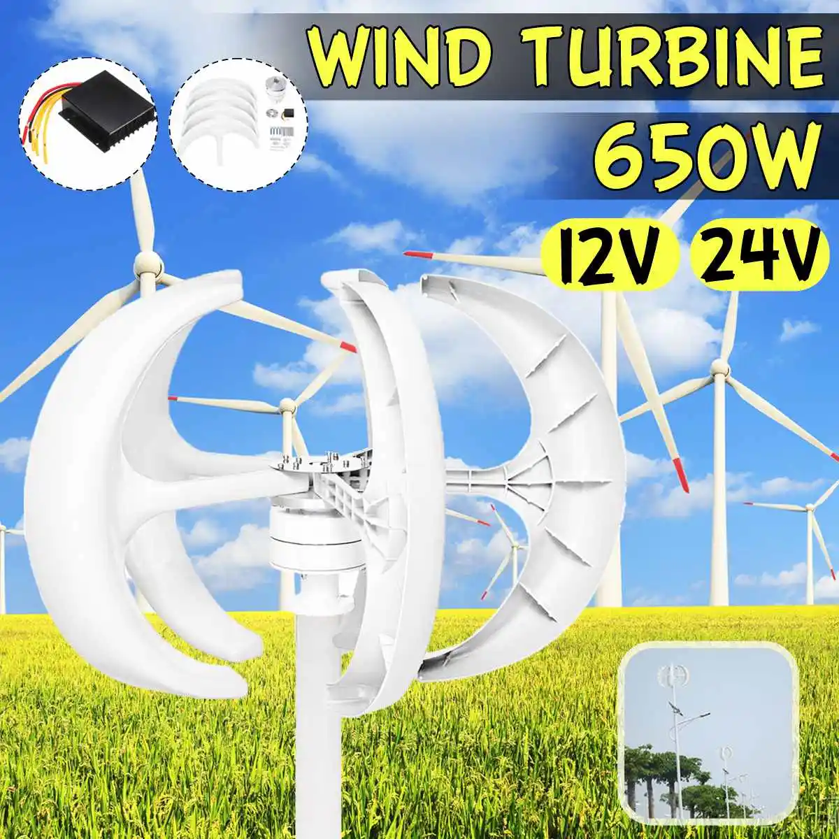

650W AC 12V 24V Wind Turbines Generator Lantern 5 Blades Motor Kit Vertical Axis For Home Hybrid Streetlight Use