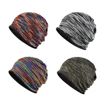 Уличные спортивные головные уборы с воротником для мужчин и женщин, цветная хлопковая флисовая подкладка, уличная ветронепроницаемая теплая шапка, горная шапка