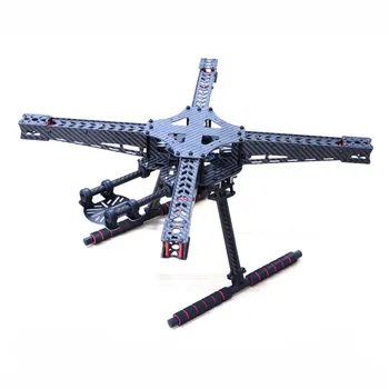 

HSKRC X450 450mm Wheelbase 10/11/12 Inch Carbon Fiber Frame Kit For RC Models Spare Part DIY Accessories