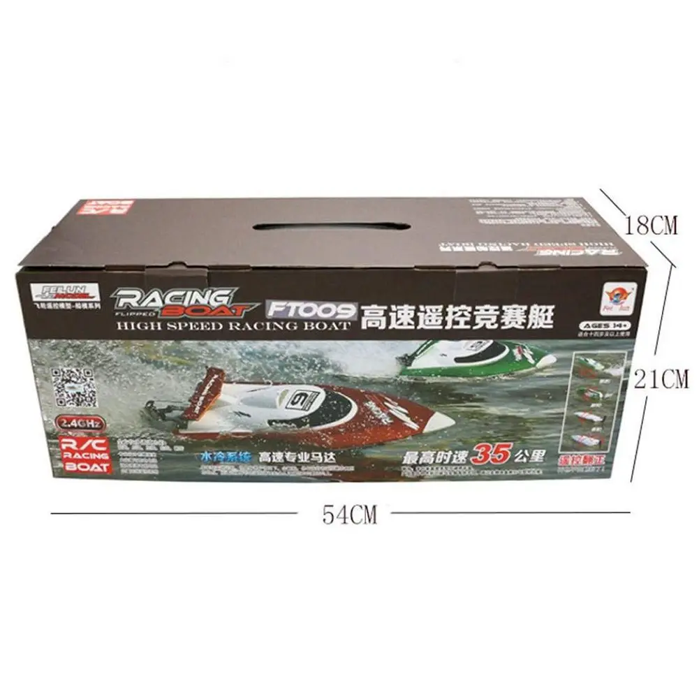 Feilun EU Plug FT009 2.4GHz 4 Channel Water Cooling High Speed Racing RC Boat Gift (orange)