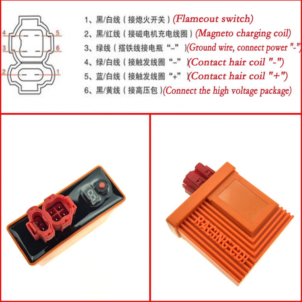 Катушка зажигания DC Racing CDI для скутера мопеда квадроцикла GY6 125 150cc 139QMB 152QMI 157QMJ