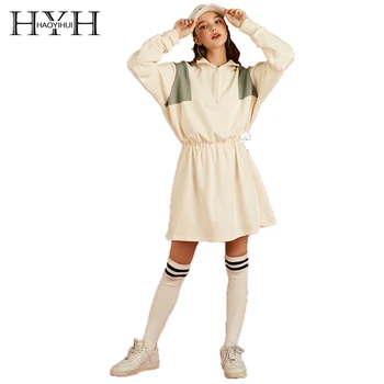 

HYH HAOYIHUI Simple Casual Sports Style Half-Open Zipper Contrast Color Stitching Waist Drawstring Dress Sweet and Youthful