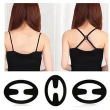 100 шт застежка для бюстгальтера PP материал не повреждает кожу Нескользящая незаметная застежка красивое нижнее белье незаметная застежка лифчик пряжка