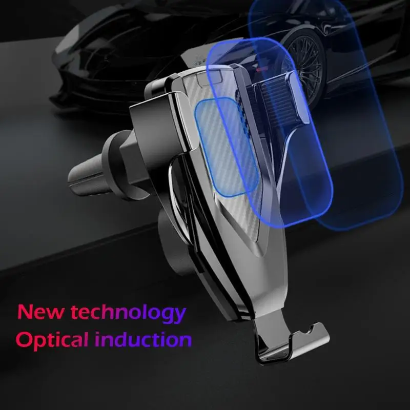 Автомобильное беспроводное зарядное устройство Smart Sensor 10 Вт держатель для