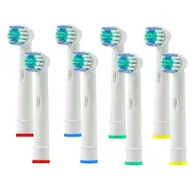 

8pcs/Set Electric Toothbrush for Oral B Heads SB-17A Replacement Soft-bristled POM 4 Colors Precision Clean Tooth Brush Head