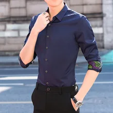 Однотонная рубашка с длинными рукавами для мужчин, деловая, свадебная, банкетная, официальная, мужская, размер S-4XL, мужские рубашки