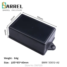 105*65*40 мм ABS пластик электронный проект Чехол diy электрическая распределительная коробка для проводов настенный PCB плата управления выход корпус