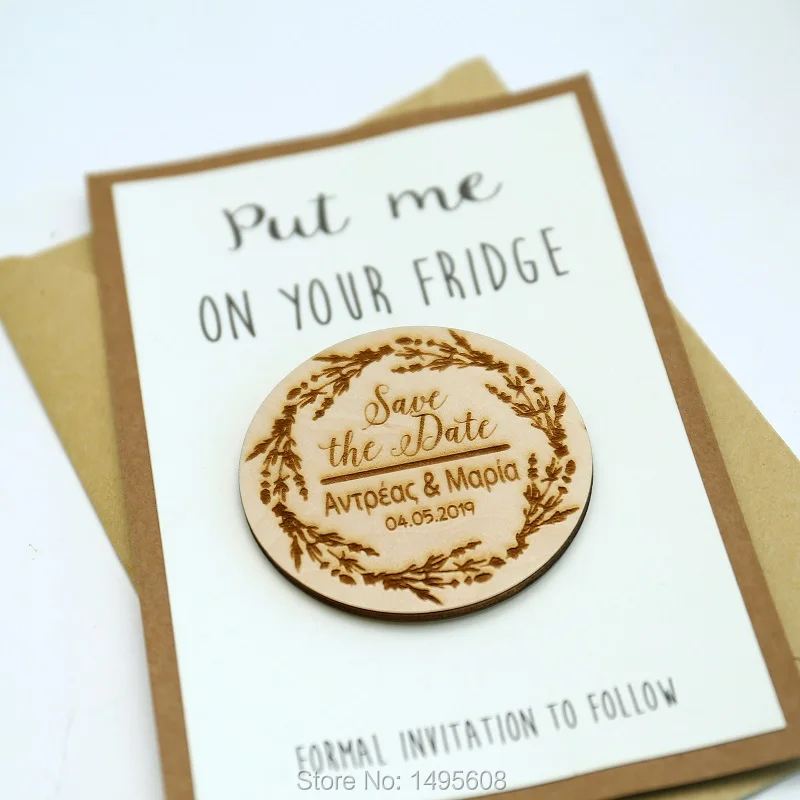  Leaves Save the Date Magnet Custom Engraved Wooden Save the DateRustic Wedding Favorsinvitations We - 32962125295