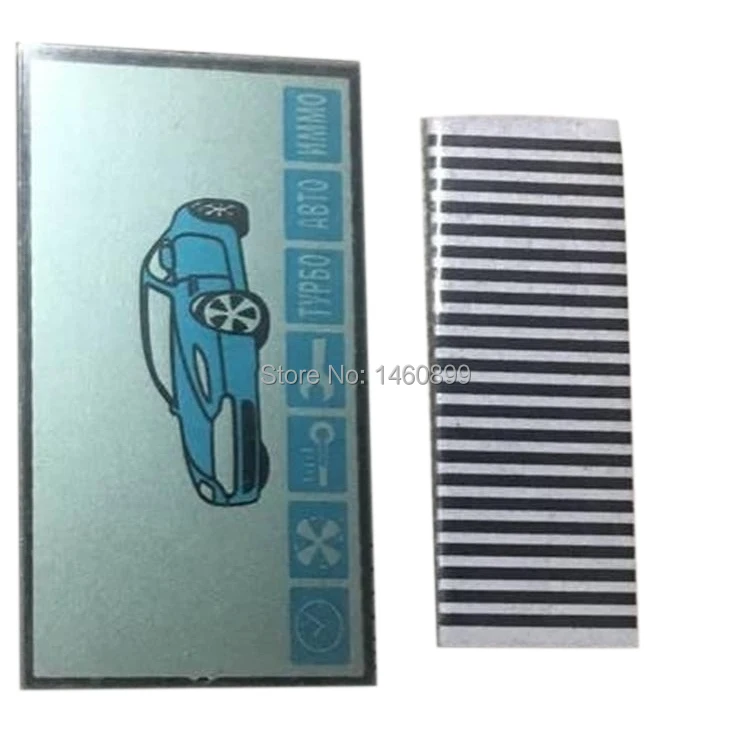 

20pcs/Lot A91 LCD display zebra paper for Starline A91 Lcd remote control Key Chain Fob Keychain 2 way car alarm system