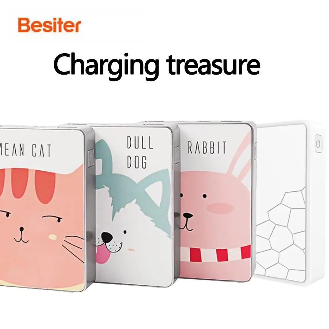 

Multi-function Portable Power Bank 10000mah Emergency Power Charger General charging Polymer lithium battery