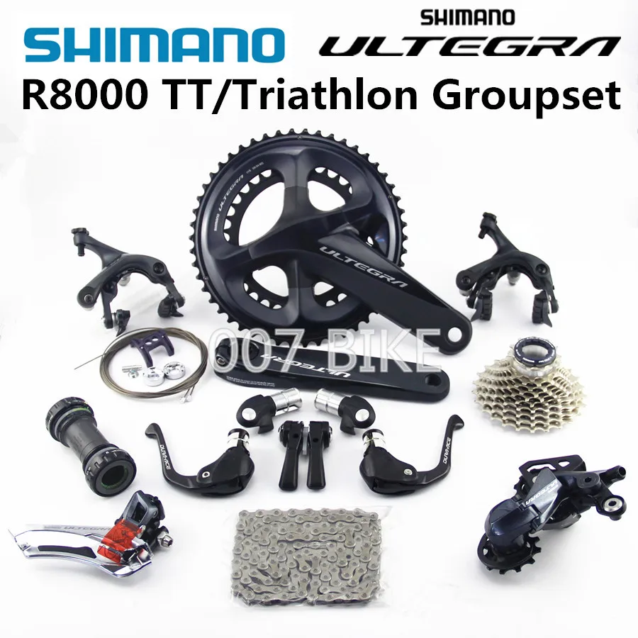 Набор компонентов для триатлона SHIMANO R8000 TT переключатели ULTEGRA дорожного