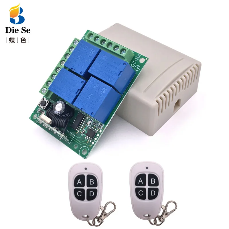 DC 10V 433Mhz 1CH Sans Fil RF Relais Garage Télécommande Module Récepteur YS