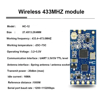 

Free shipping 1PC Original HC-12 SI4438/4463 Wireless Module Long distance 433M wireless serial port module UART interface