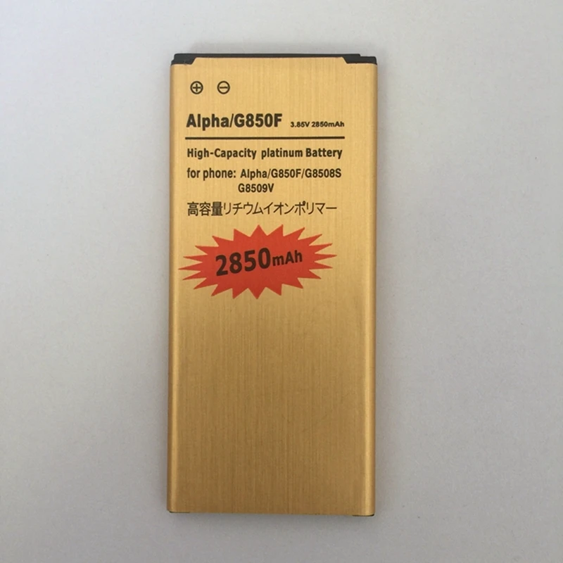 

for galaxy Alpha battery EB-BG850BBE Internal Replacement Batteries Bateria for Samsung G850F G8508S G8509V G850 G8508