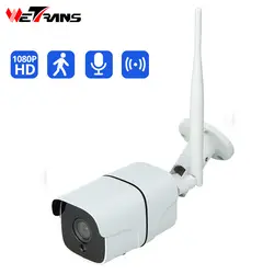 Wetrans CCTV Камера Wi Fi 1080 P безопасности дома беспроводной H.264 + IP Kamera камера с технологией Wi-Fi наблюдения 3,6 мм объектив ИК видения аудио