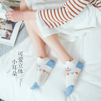 

women cotton socks Cute Animal Female Kawaii Cat With Dog Summer Short Socks Women Casual Soft Funny Socks 10pcs=5Pairs/lot