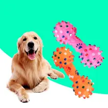 Собачка Маленькая Шипованная гантель в форме кости, игрушка для питомца, резиновая вокальная молярная игрушка, Обучающие интерактивные инструменты, товары для собак
