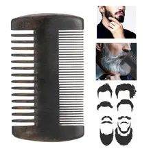 Ebony усы Shaper с черной ПУ кожи сумка Стайлинг Инструмент для ухода за бородой гребень для бритья бороды инструменты