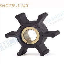 SHCTR гибкое рабочее колесо для Jabsco 22799-0001, CEF 500129, YANMAR 124223-42091/2 128296-42070, JMP 7052, DJ насос 08-37-0601