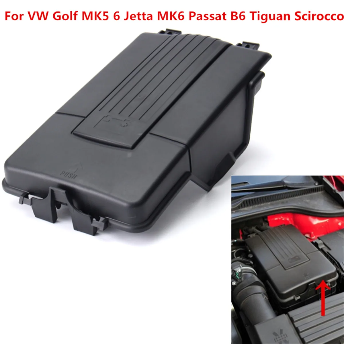 Новая крышка батареи верхняя крышка лотка подходит для VW Golf MK5 6 Jetta MK6 Passat B6 Tiguan Scirocco пластик 1K0 915 443