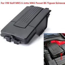 Новый Батарея крышка верхней крышке Лоток подходит для VW Golf MK5 6 Jetta MK6 Passat B6 Tiguan Scirocco Пластик 1K0 915 443