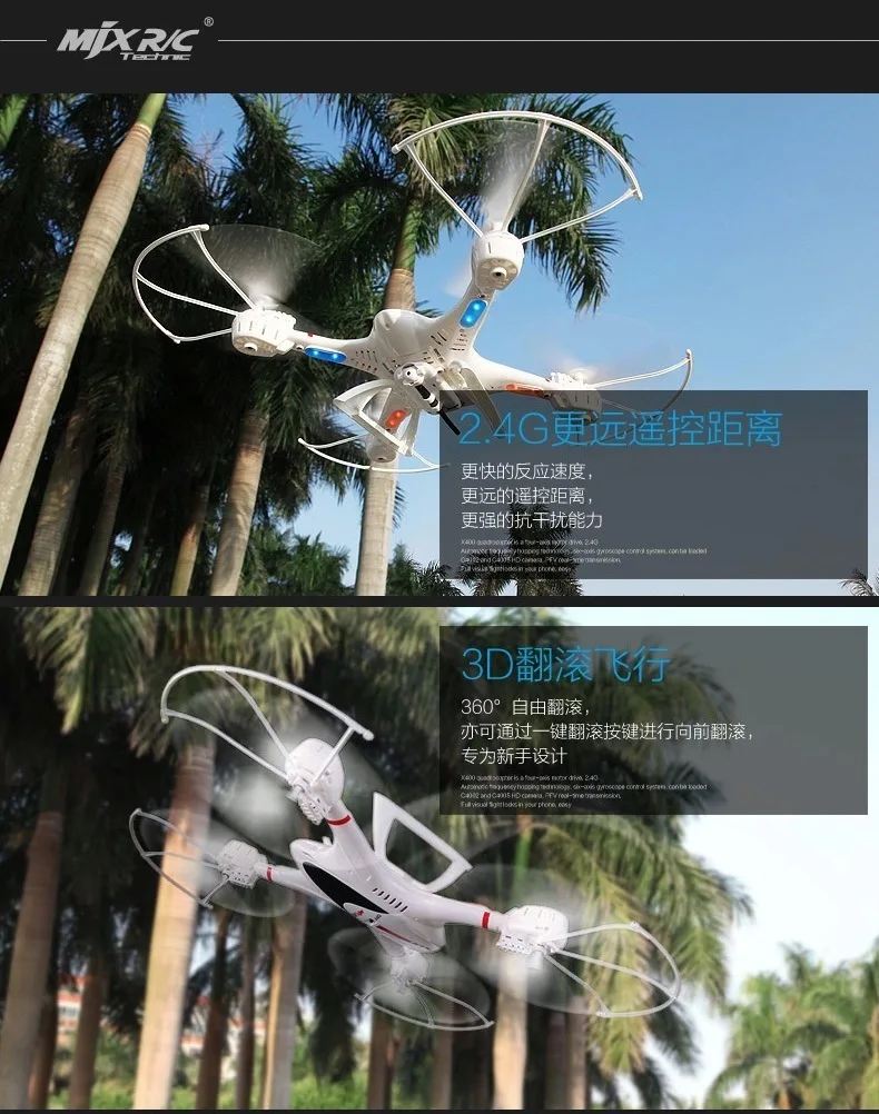 MJX X400 2.4g 4ch 6 Axis GYRO Remote Control RC Helicopter Drone Quadcopter With HD FPV Camera VS mjx x300 x600 x800 x101 x5sw