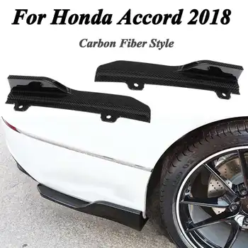 

2PCS PP Plastic Carbon Fiber Style Rear Bumper Chin Cover Trim Lip Diffuser Side Wing For Honda For Accord 2018