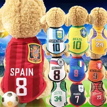 Dog Shirt NBA Jersey Basketball Cheap Dog Clothes For Small Dogs Summer Chihuahua Tshirt Puppy Vest Yorkshire Terrier Clothes одежда для занятий баскетболом basketball clothes nba rev30 new york knicks 7 anthony blue swingman jersey