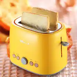 Нержавеющая сталь электрический тостер бытовой автоматический прибор для хлеба выпечки чайник Завтрак машина тост Сэндвич Гриль духовка 2