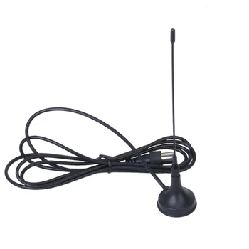 

5dBi Antenna Aerial Digital Freeview For DVB-T TV HDTV