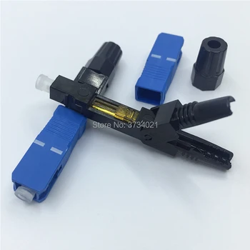 

200Pcs free shipping SC UPC fast assembly fiber fast connector Quick Field assembly connector sc upc lower than 0.3dB