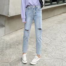 Высокая талия школьницы Хлопковые джинсы свободные винтажные брюки с дырками на коленях, прямые джинсы для стильных женщин