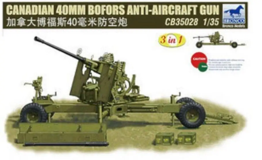 

Bronco CB35028 1/35 Canadian 40mm Bofors Anti-Aircraft