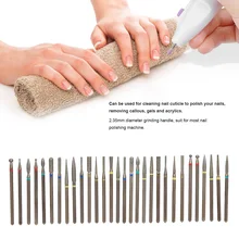 30 шт. сверла для ногтей прибор для удаления кутикулы Вольфрамовая сталь ротационный Полирующий пилочка шлифовальные головки Маникюр Педикюр Инструменты для ногтевого салона