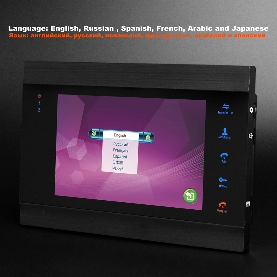 HomeFong Wired Video Doorbell with CCTV Camera 7 inch Monitor Doorbell Camera32G CardVideo Intercom - 32985979882  HomeFong Wired Video Doorbell with CCTV Camera 7 inch Monitor Doorbell Camera32G CardVideo Intercom - 32985979882