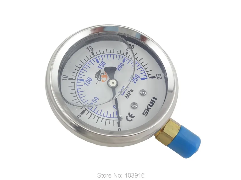SWH-PG-R-25mp-2